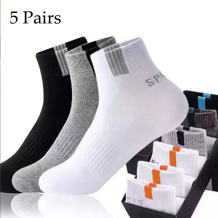 Anti Blister Sock - 5 Pairs Maat 37-43 Mannen Bamboevezel