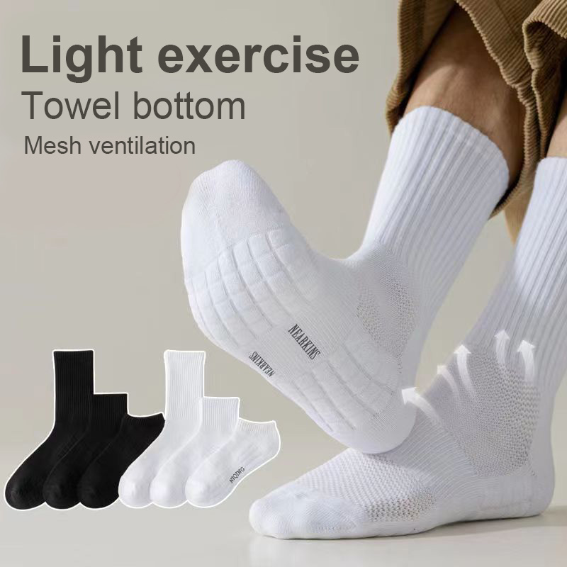 Anti Blister Sock - 1 Paar Sokken Heren Katoen Deodorant