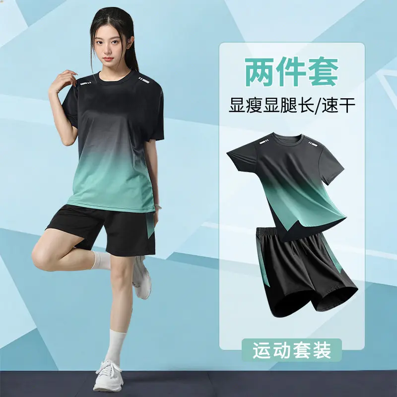 Running Gear Outfit - Dames zomer 2-delige hardloopset - Nieuwe