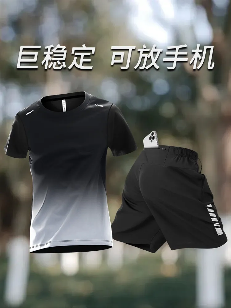 Running Gear Outfit - Heren hardloopset met telefoonvakje - 2026