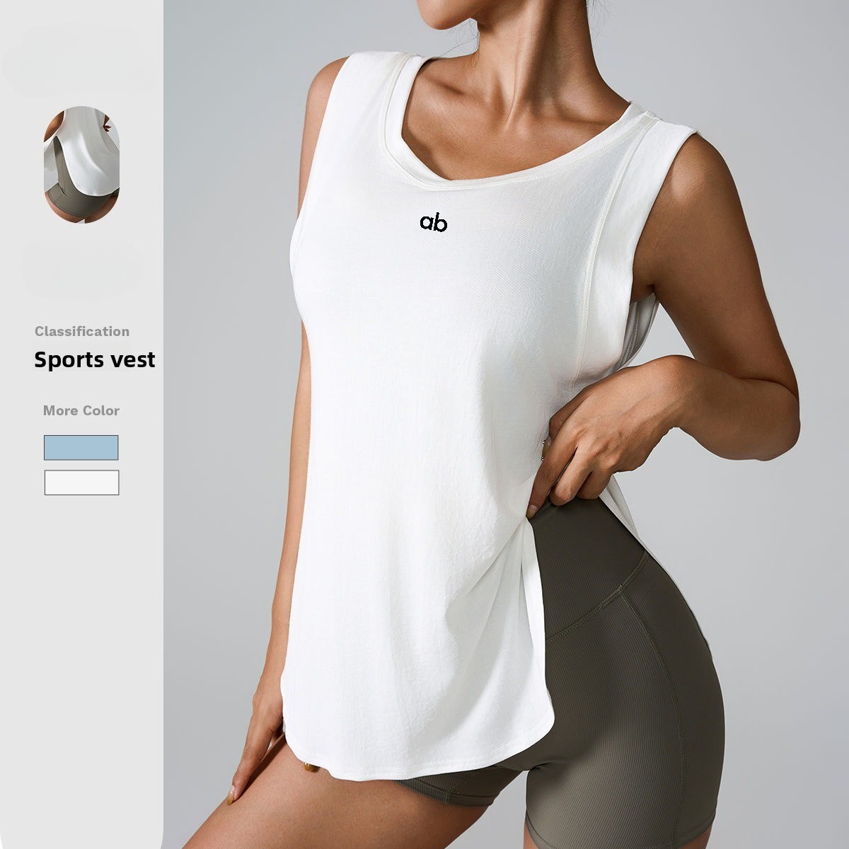 Running Gear Vest - Dames sneldrogend mouwloos yogavest, losse pullover