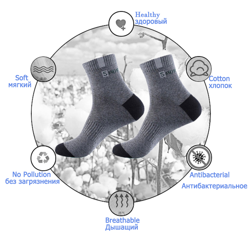5 Pairs Maat 37-43 Mannen Bamb - Anti Blister Sock recensie en prijs