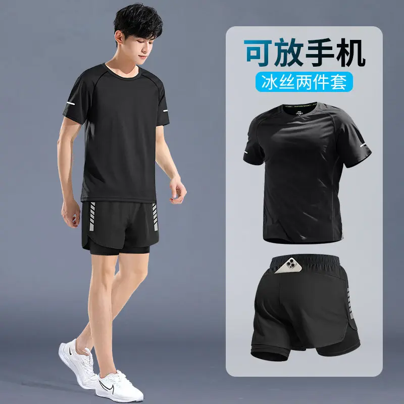 Heren Pro Performance Atletiek - Running Gear Outfit recensie en prijs