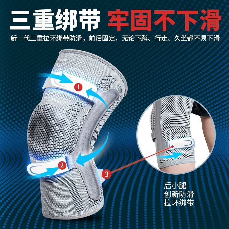 Kniebrace voor knieblessures,  - New Gear Running recensie en prijs