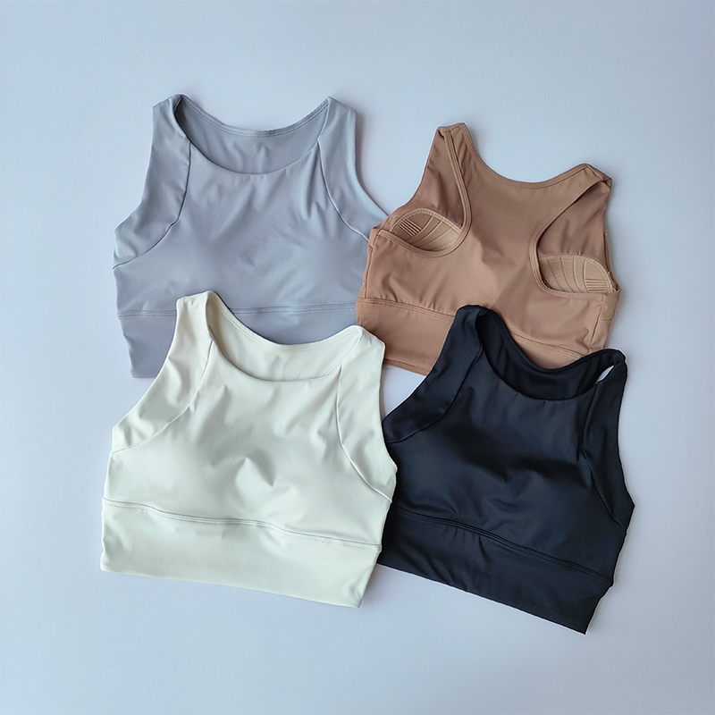 Vrouwen sportbeha top push-up  - Running Gear Vest recensie en prijs
