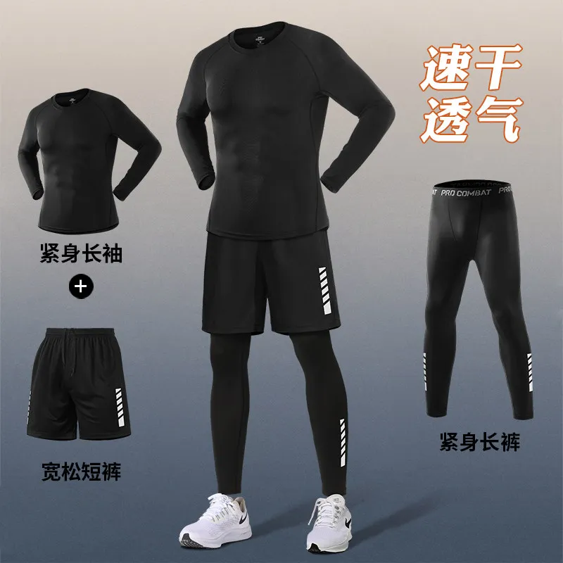 Herenset met hoge elasticiteit - New Gear Running recensie en prijs