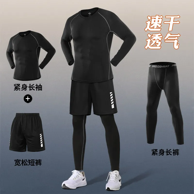 Herenset met hoge elasticiteit - New Gear Running recensie en prijs